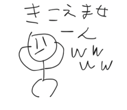 847238910