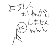 847238912