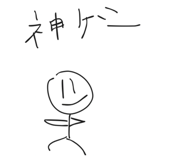 847238915