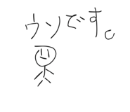 847238922