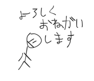847238925