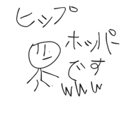847238929