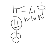847238935
