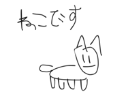847238936