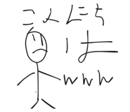 847238939