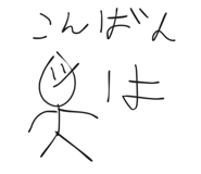 847238940
