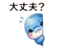 847239022