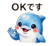 847239024