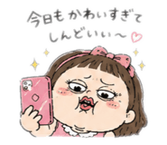 847239358