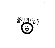 847239377