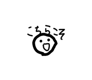 847239379