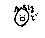 847239383