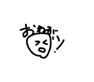 847239384