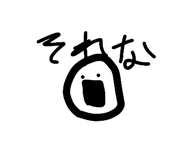 847239391