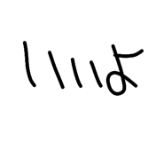 847239392