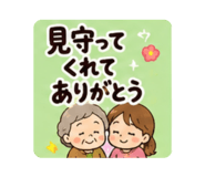 847239501