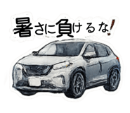 847239539