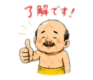 847239602