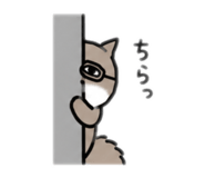 847241184