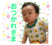 847241203