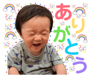 847241205