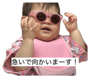 847241303