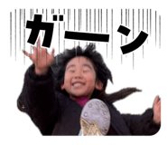 847241605