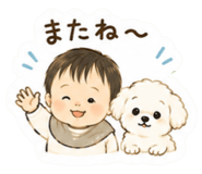 847241936