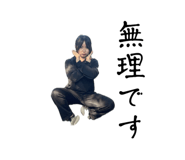 847242081