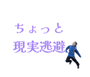 847242084