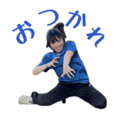 847242086