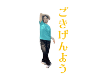 847242088