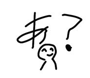 847242338