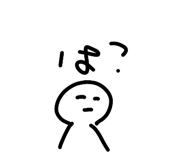 847242341