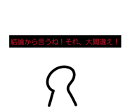 847242350