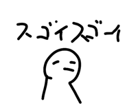 847242352