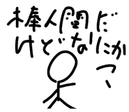 847242353