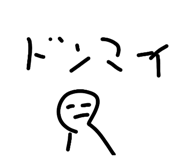 847242354