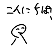 847242357