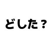 847242677