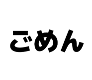 847242678