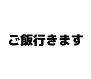 847242679