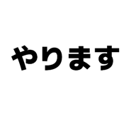847242683