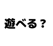 847242684