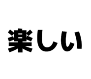 847242685
