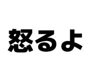 847242694