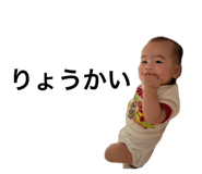 847242937