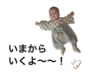 847242950
