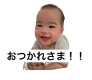 847242952