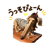 847243127